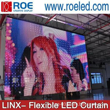 LED Wall Display - Radiant(ROE)